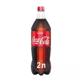 Напиток газированный Кока-кола