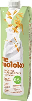 Напиток овсяный Экстра лайт Nemoloko