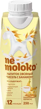 Напиток овсяный кисель с бананом обогащенный витаминами и минеральными веществами Nemoloko