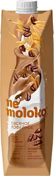Напиток овсяный кофейный обогащенный витаминами и минеральными веществами Nemoloko