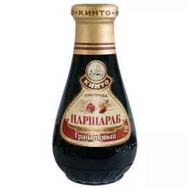 Наршараб гранатовый Кинто