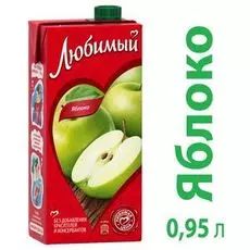 Нектар Любимый яблочный осветл. 0.95л