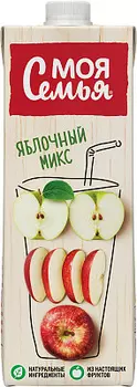 Нектар яблочный микс 095л Моя семья