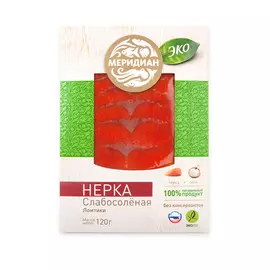 Нерка ломтики слабосоленая Меридиан Эко