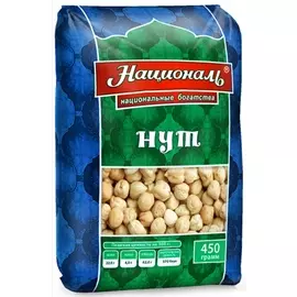 Нут Националь