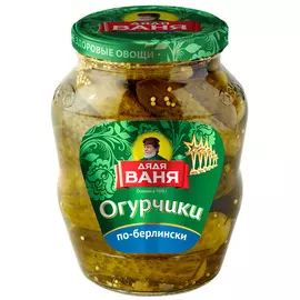 Огурчики По-Берлински маринованные Дядя Ваня