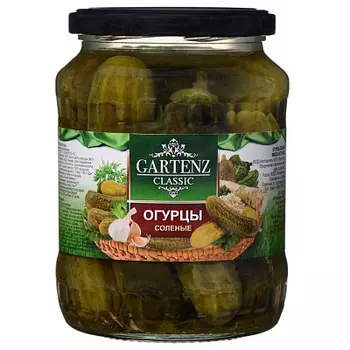 Огурцы соленые бочковые Gartenz Classic