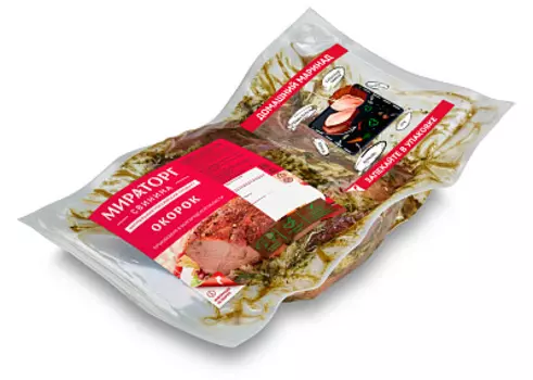 Окорок без кости в домашнем маринаде Мираторг ~ 1.3 кг