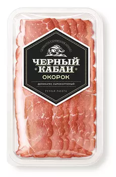Окорок Черный Кабан с\к нарезка Клинский