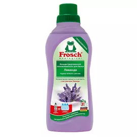 Ополаскиватель для белья лаванда Frosch