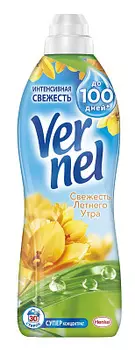 Ополаскиватель для белья Свежесть Летнего утра Vernel