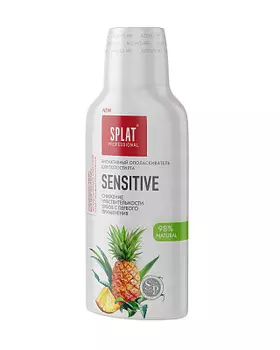 Ополаскиватель для полости рта Professional SPLAT SENSITIVE