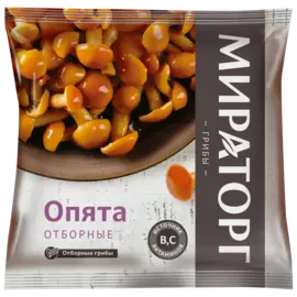 Опята Мираторг