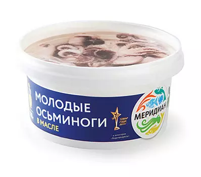 Осьминоги молодые в масле Меридиан