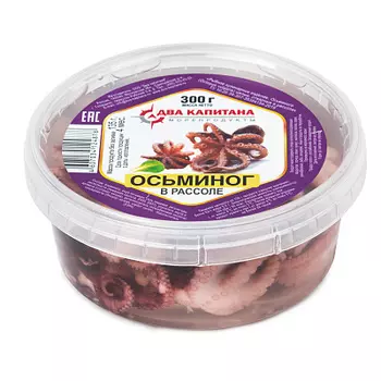 Осьминоги в рассоле Два капитана