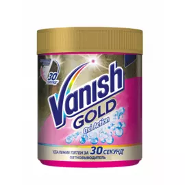 Отбеливатель Oxi action Vanish