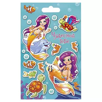 Открытка со стикерами Арт Дизайн