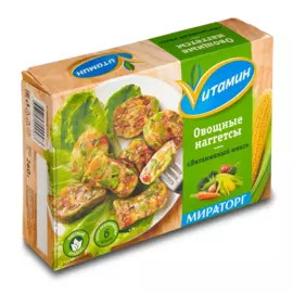 Овощные наггетсы Витаминный микс 260г Мираторг