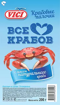 Палочки крабовые с мясом краба Vici