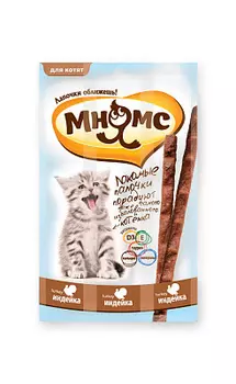 Палочки лакомство для кошек с индейкой Мнямс