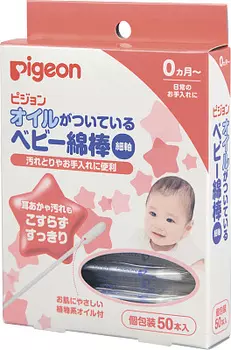 Палочки ватные с маслом пропиткой в индивидуальной упаковке Pigeon