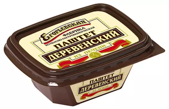 Паштет "Деревенский" Егорьевская ФКГ