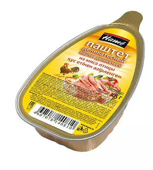 Паштет из мяса птицы деликатесный HAME