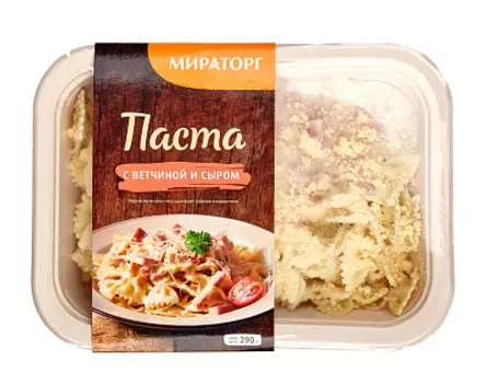 Паста с ветчиной и сыром