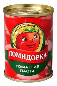 Паста томатная Помидорка