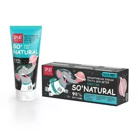 Паста зубная для детей 6-11лет Junior Bubble Gum Splat