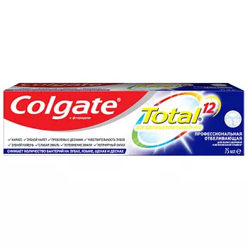 Паста зубная Профессиональная отбеливающая Colgate Total