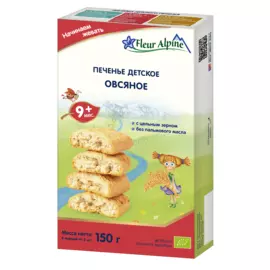 Печенье детское Fleur Alpine ОВСЯНОЕ, с 9 месяцев, 150 г