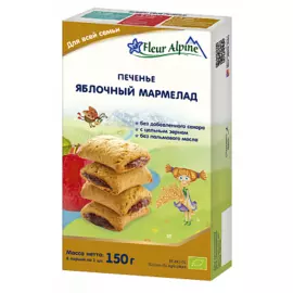 Печенье Fleur Alpine ЯБЛОЧНЫЙ МАРМЕЛАД для всей семьи, 150 г