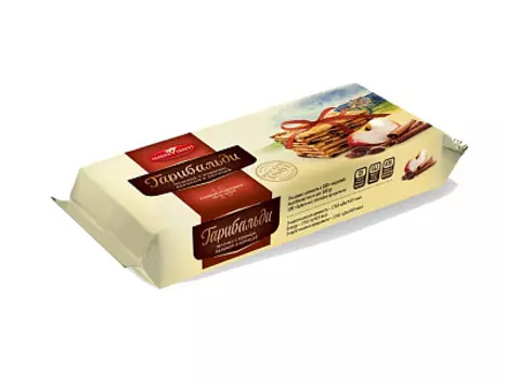 Печенье Гарибальди с изюмом/яблоком/корицей Галери Галетт