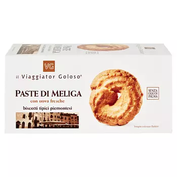 Печенье из кукурузной муки Il Viaggiator Goloso