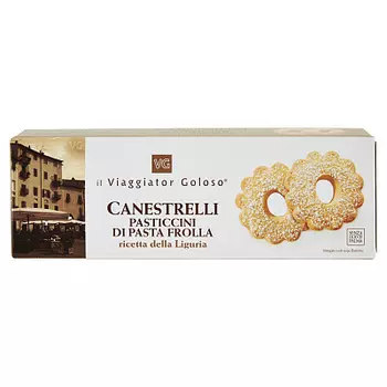 Печенье Канестрелли с сахарной пудрой Il Viaggiator Goloso