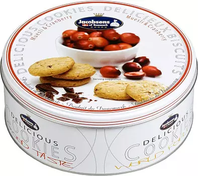 Печенье клюквенное с мюсли Jacobsens Backery