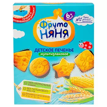 Печенье растворимое мультизлаковое обогащенное витаминами и минеральными веществами для питания детей раннего возраста ФрутоНяня