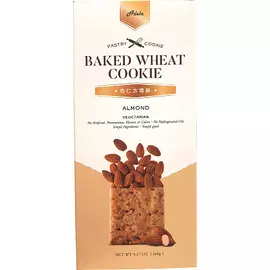 Печенье с миндалем Adela