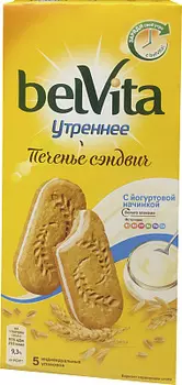 Печенье сэндвич Утреннее с цельными злаками и йогуртовой начинкой Belvita