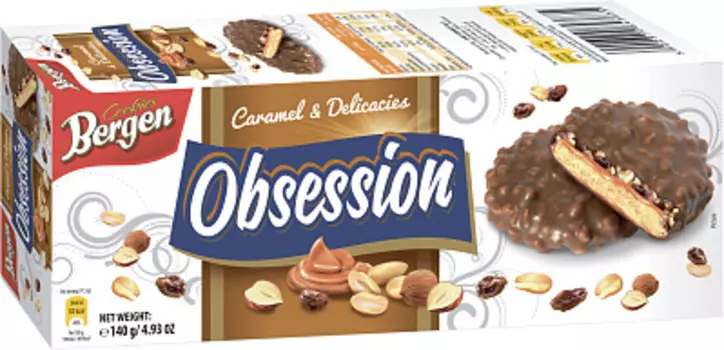 Печенье сухофрукты/карамель/орехи в молочном шоколаде Bergen