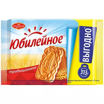 Печенье традиционное семейная упаковка Юбилейное