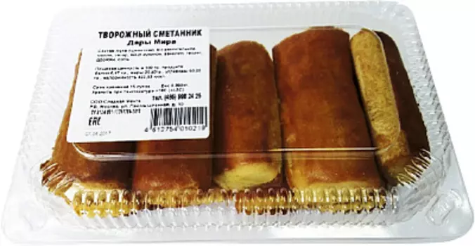 Печенье Творожный сметанник Дары Мира