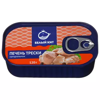 Печень трески натуральная Белый кит Исландия