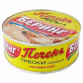 Печень трески натуральная Беринг