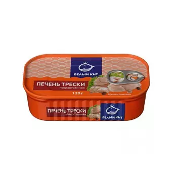 Печень трески подкопченная Белый кит Исландия