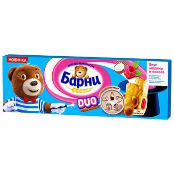 Пирожное Медвеж. бискв. с нач. малина- кокос 150г Барни