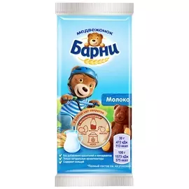 Пирожное с молочной начинкой Барни