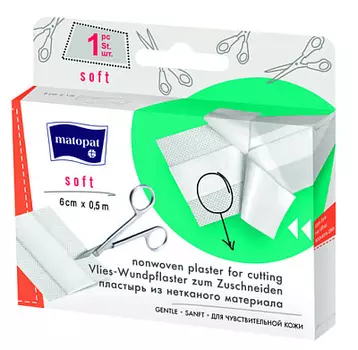 Пластырь Matopat SOFT 6смx05м по 1шт