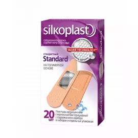 Пластырь SILKOPLAST Standard №20